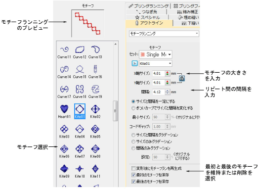 motifs00025.png