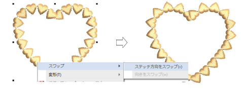 motifs00034.png