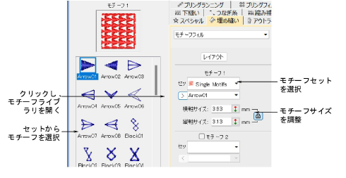 motifs00055.png