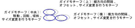 motifs00087.png