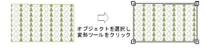 motifs00123.png