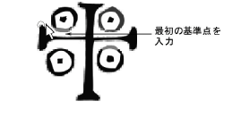 AddStamp100159.png