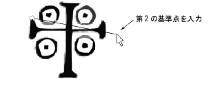 AddStamp100162.png