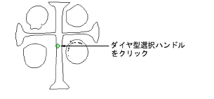 ReshapeCarvingStamp1.png