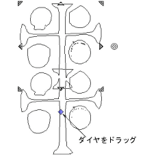 ReshapeCarvingStamp5.png