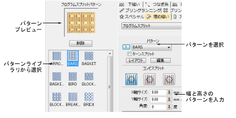 patterns00037.png