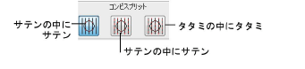 patterns00045.png