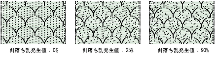 patterns00069.png