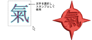 patterns00139.png