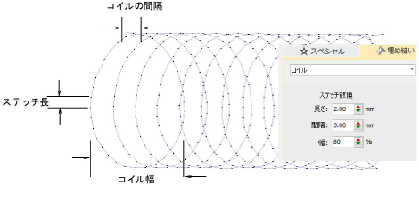 coil2.png