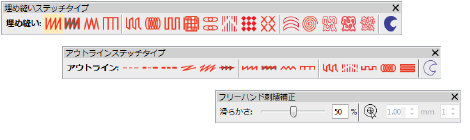 specialty00002.png