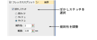 specialty00046.png