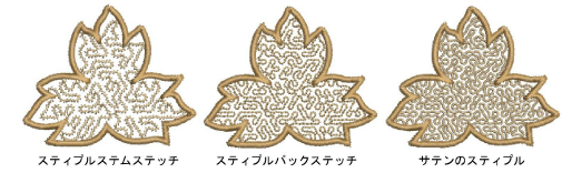 specialty00090.png