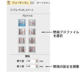 specialty00132.png