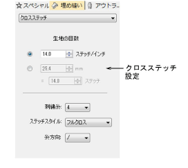 specialty00165.png