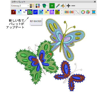 ThreadColorChange5.png