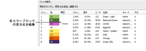 colorways00033.png