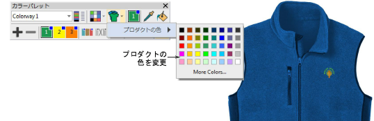 colorways00070.png