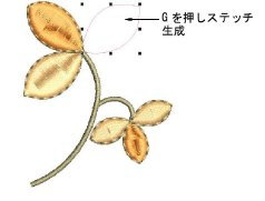 GenerateStitches00026.png