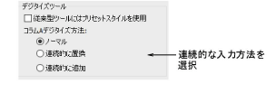 input00114.png