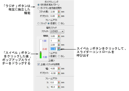 properties00004.png