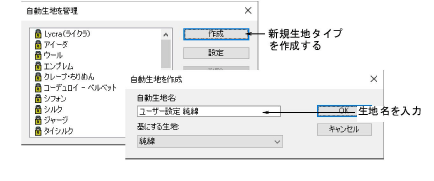properties00026.png
