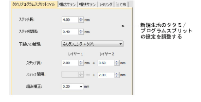 properties00029.png