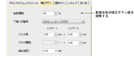 properties00035.png