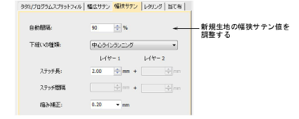 properties00038.png