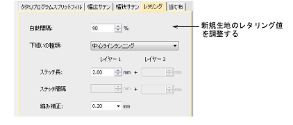 properties00041.png