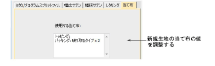 properties00044.png