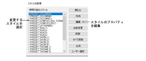 properties00056.png