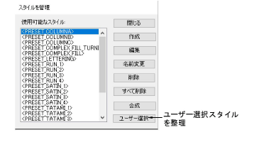 properties00059.png