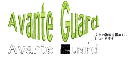 LetteringArt6.png