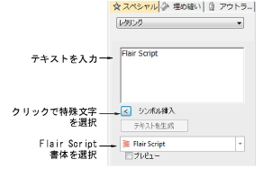 lettering_advanced00008.png