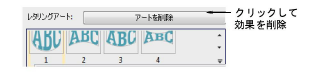 lettering_advanced00041.png