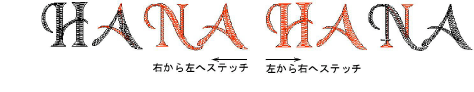 lettering_advanced00050.png