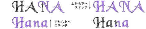 lettering_advanced00056.png