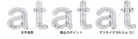 lettering_advanced00065.png