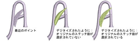 lettering_advanced00068.png