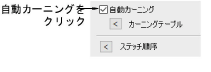 lettering_advanced00073.png