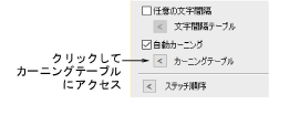 lettering_advanced00079.png