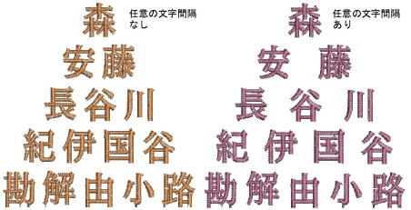 lettering_advanced00085.png