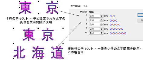 lettering_advanced00091.png