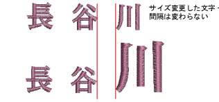 lettering_advanced00094.png
