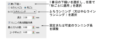 lettering_advanced00097.png