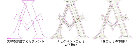 lettering_advanced00100.png