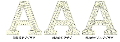 lettering_advanced00103.png