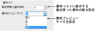 lettering_create00012.png