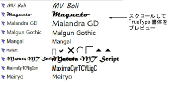 lettering_create00015.png